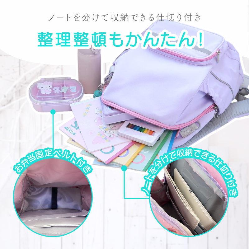 キッズリュック 子供用 女の子｜軽量＆姿勢サポート機能付き 通学・遠足に 小学生の男の子にも