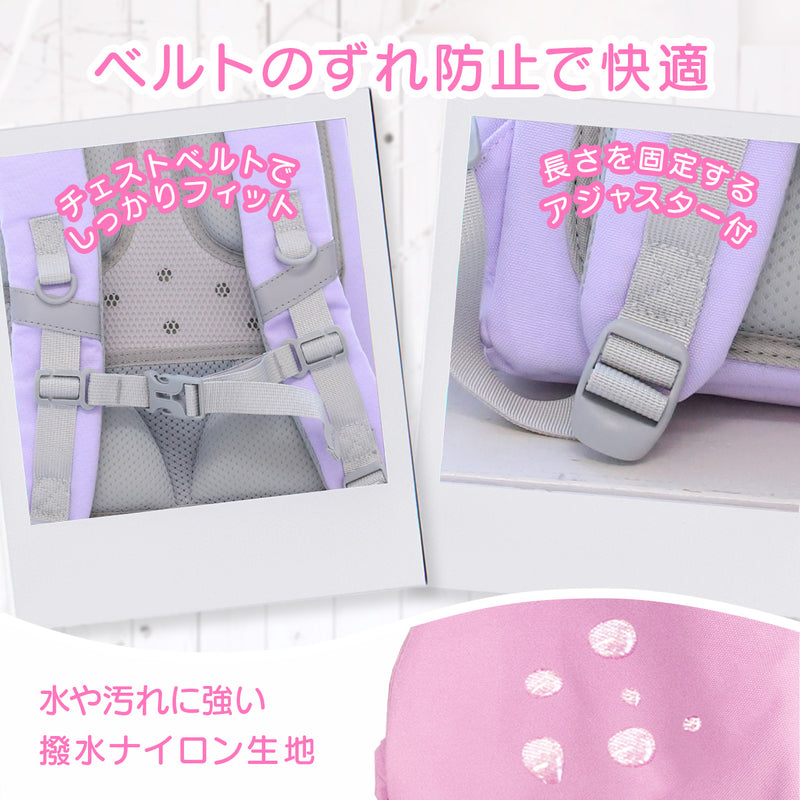 キッズリュック 子供用 女の子｜軽量＆姿勢サポート機能付き 通学・遠足に 小学生の男の子にも