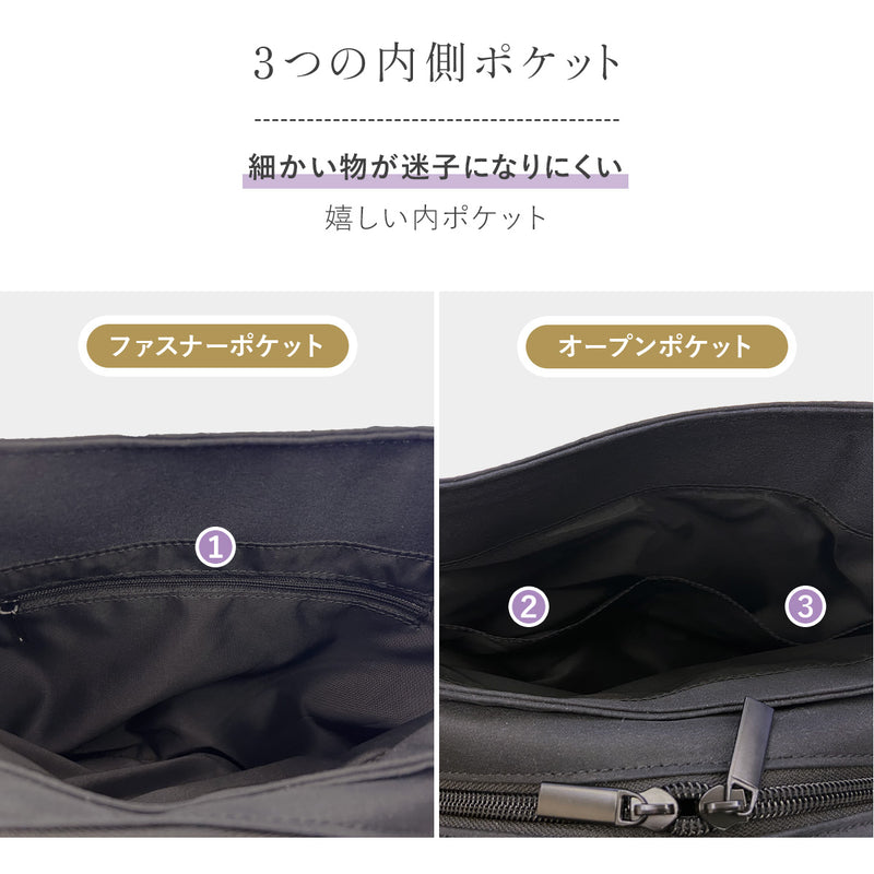 布製 フォーマルバッグ 黒レース｜冠婚葬祭 大きめ＆ペットボトルガ入る レディース 葬式バッグ