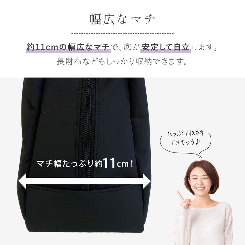 布製 フォーマルバッグ 黒レース｜冠婚葬祭 大きめ＆ペットボトルガ入る レディース 葬式バッグ