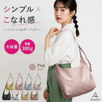 おしゃれ＆軽量 ワンショルダーバッグ レディース 斜めがけ 大容量 A4 ショルダーバッグ ピンク