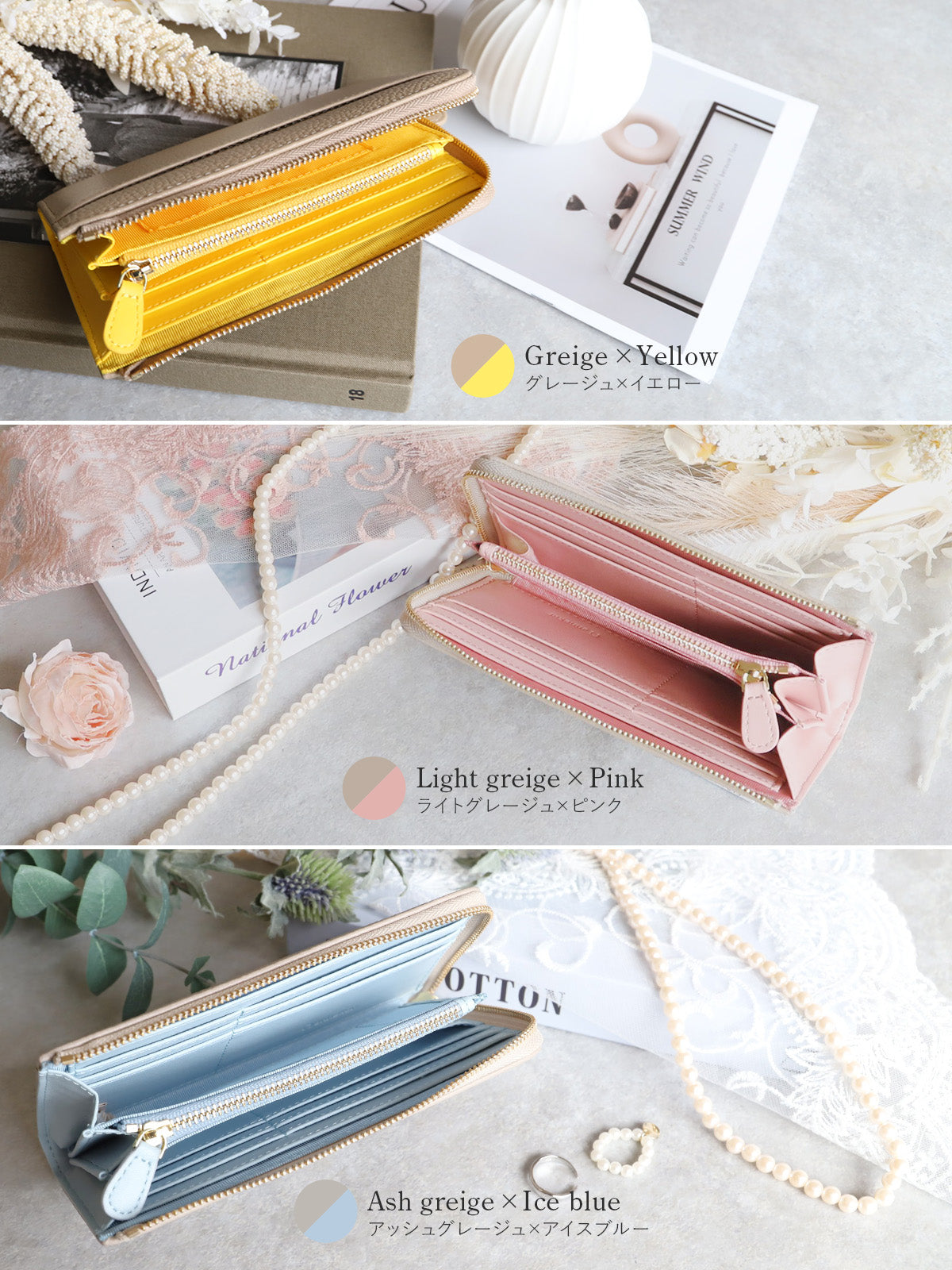 スマホみたいに小さい本革長財布｜20ポケット収納×RFIDスキミング防止