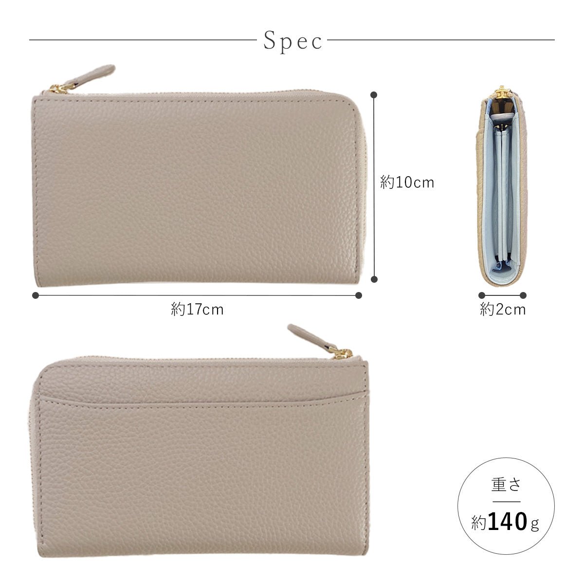 スマホみたいに小さい本革長財布｜20ポケット収納×RFIDスキミング防止