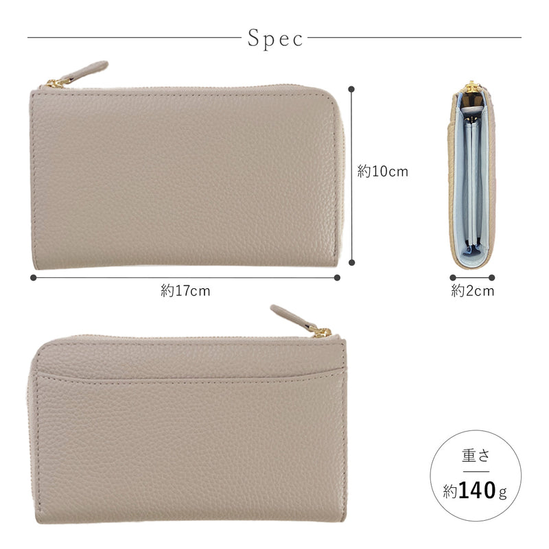 スマホみたいに小さい本革長財布｜20ポケット収納×RFIDスキミング防止