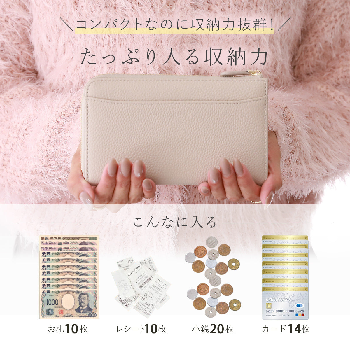 スマホみたいに小さい本革長財布｜20ポケット収納×RFIDスキミング防止