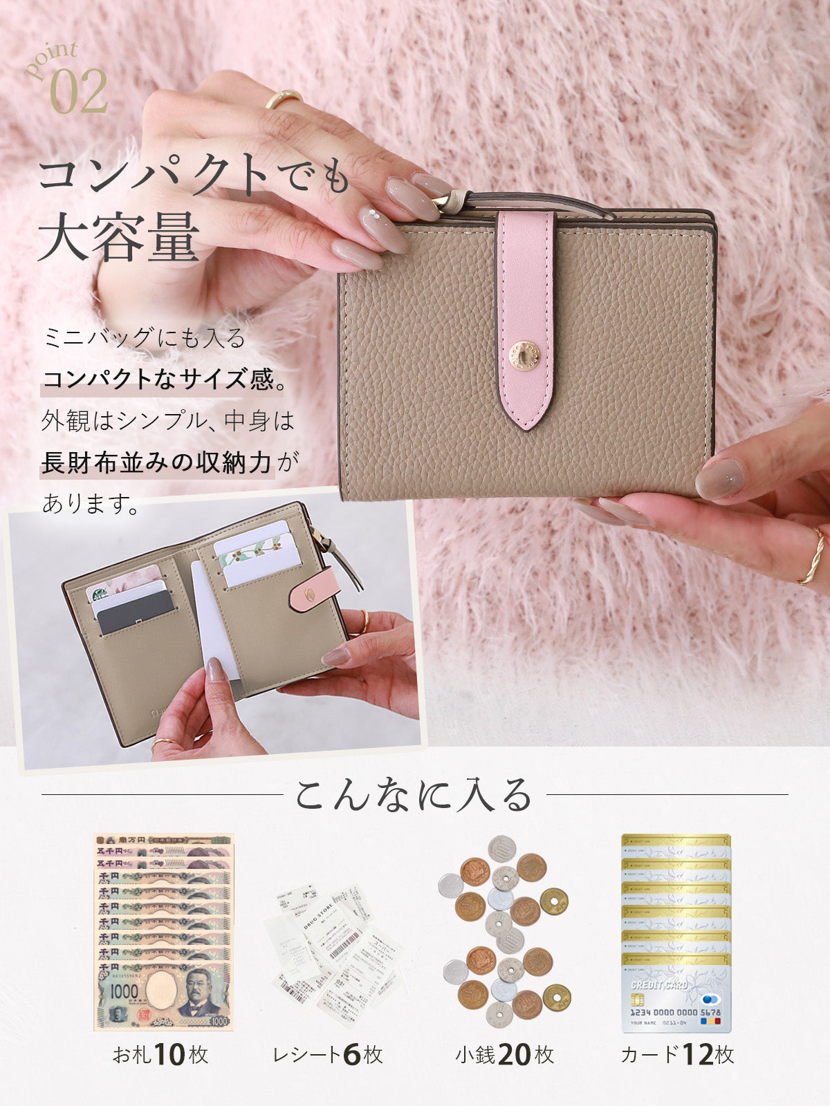 CLINE 美品☆二つ折り財布 バイカラー 本革 希少 オシャレ 本革 【二つ折り財布】 レディース 《こだわり配色バイカラー》 ミニ