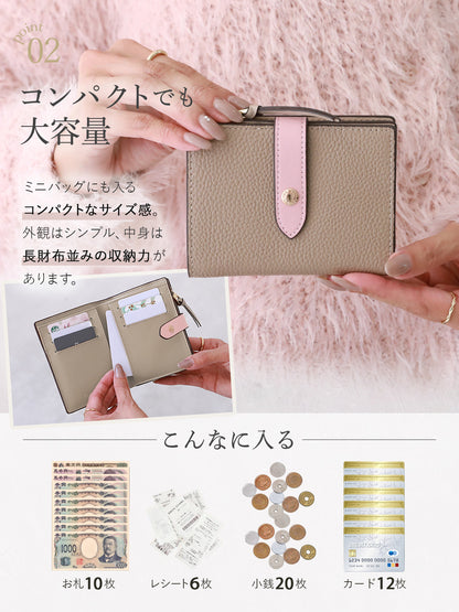 二つ折り財布 レディース 本革 おしゃれ Annekor アンコール