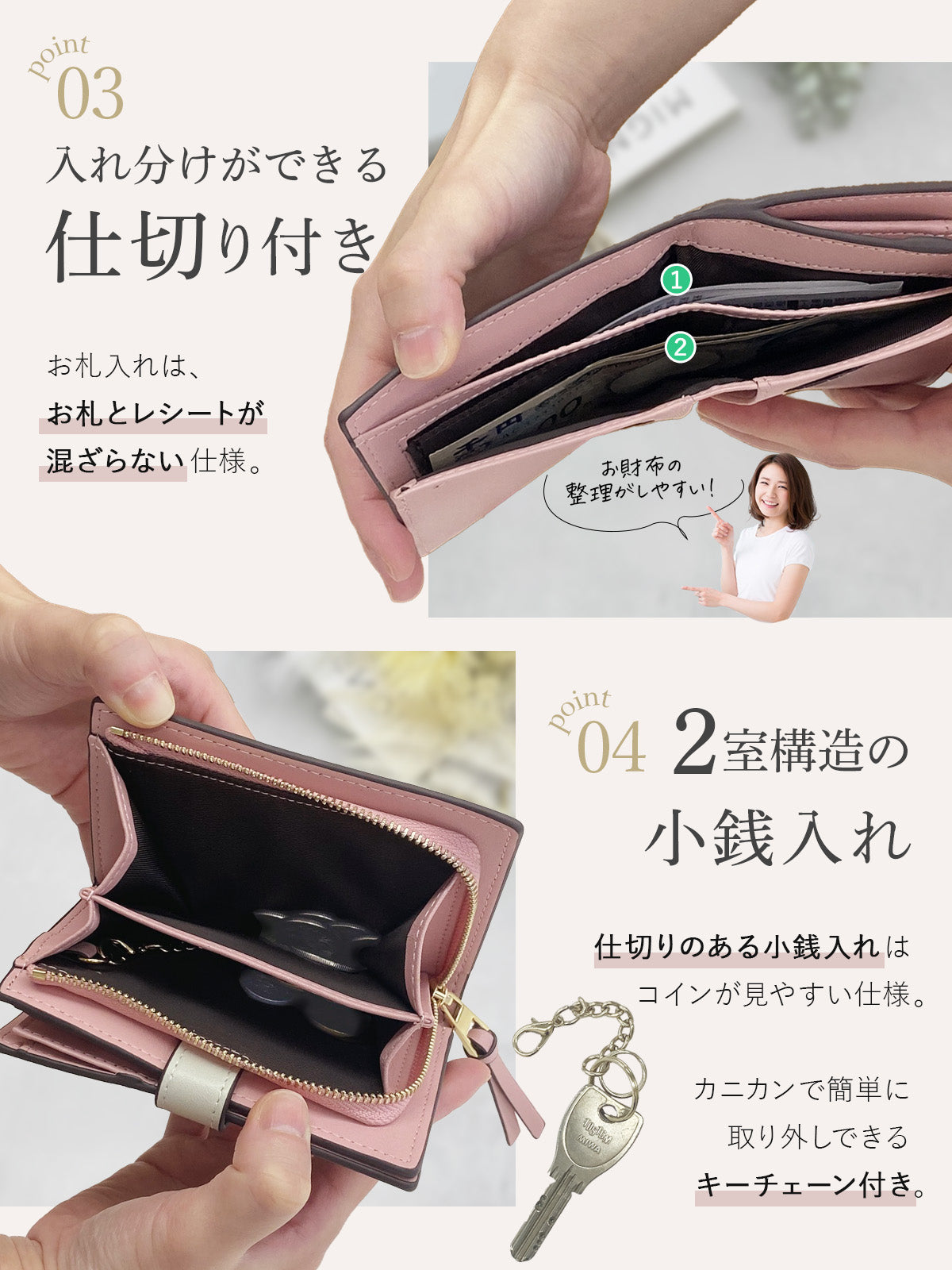 本革 【二つ折り財布】 レディース 《こだわり配色バイカラー》 ミニ