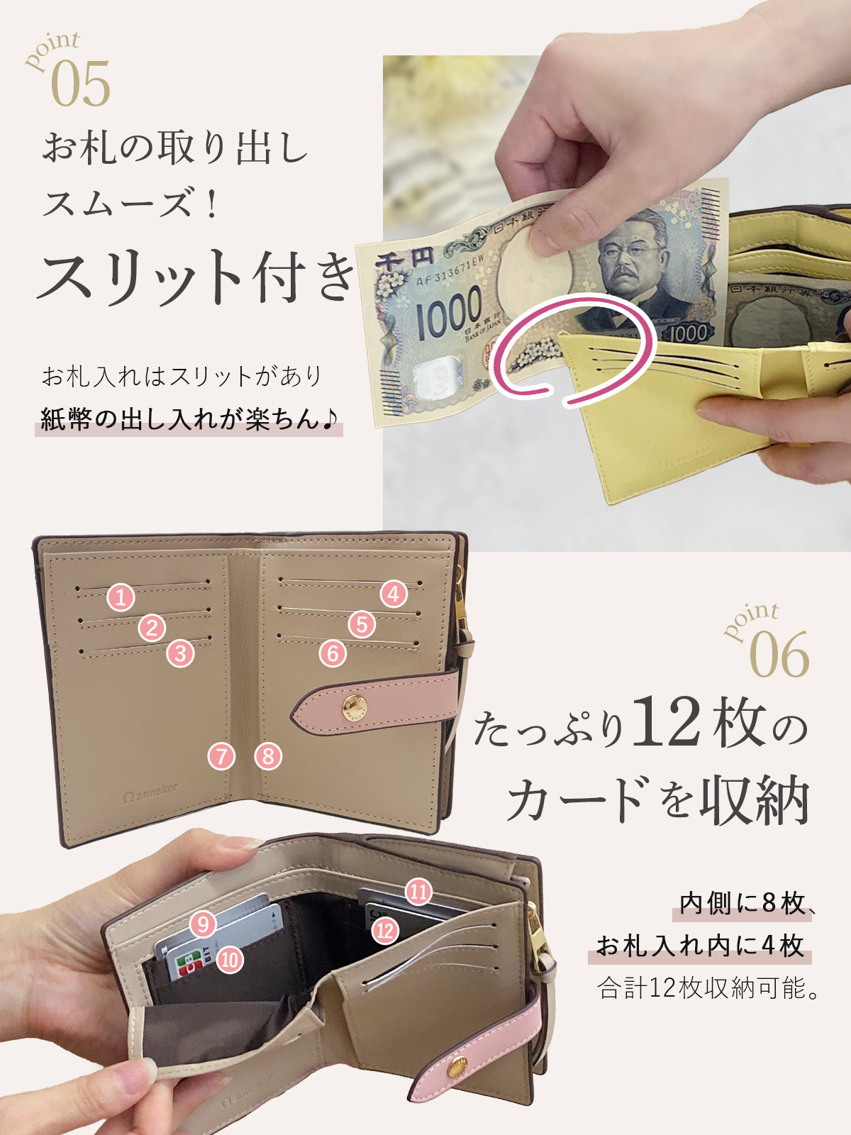 二つ折り財布 レディース 本革 おしゃれ Annekor アンコール