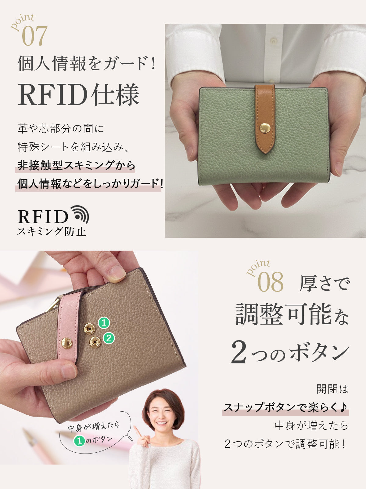 本革 【二つ折り財布】 レディース 《こだわり配色バイカラー》 ミニ