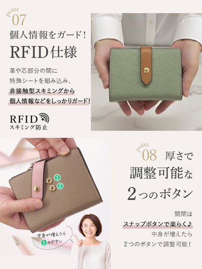 二つ折り財布 レディース 本革 おしゃれ Annekor アンコール