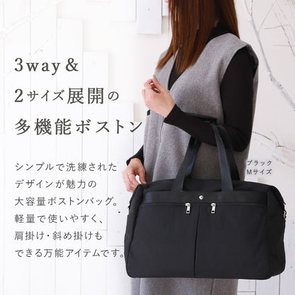 大容量ボストンバッグ 機内持ち込みサイズ はっ水 M L 2サイズ展開