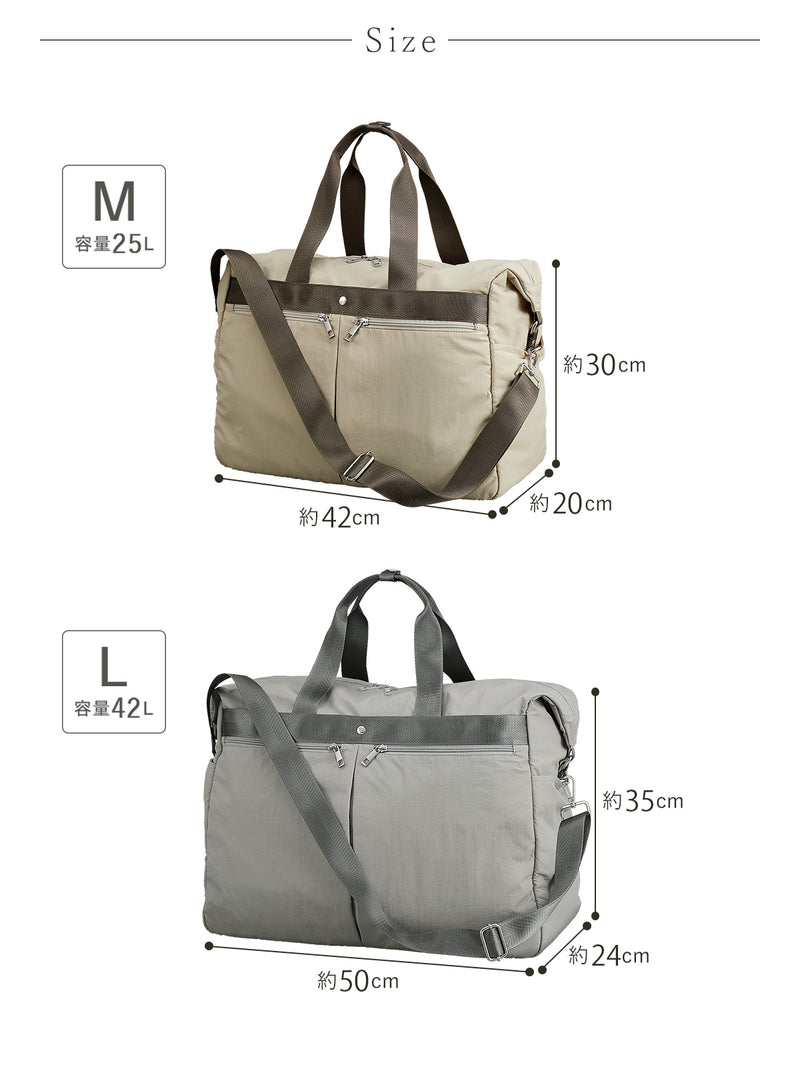 軽量 大容量 ボストンバッグ｜14ポケット搭載 3WAY旅行バッグ・機内持ち込み対応