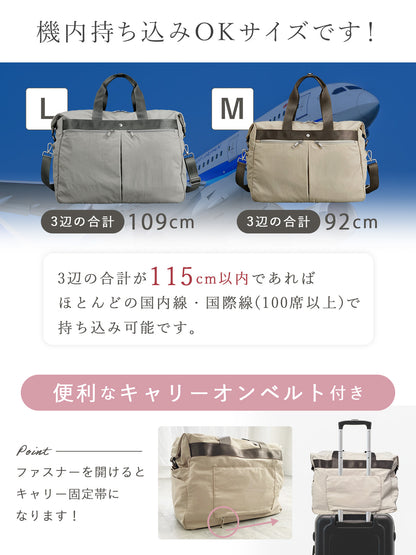 大容量ボストンバッグ 機内持ち込み キャリーオンベルト付き はっ水 撥水