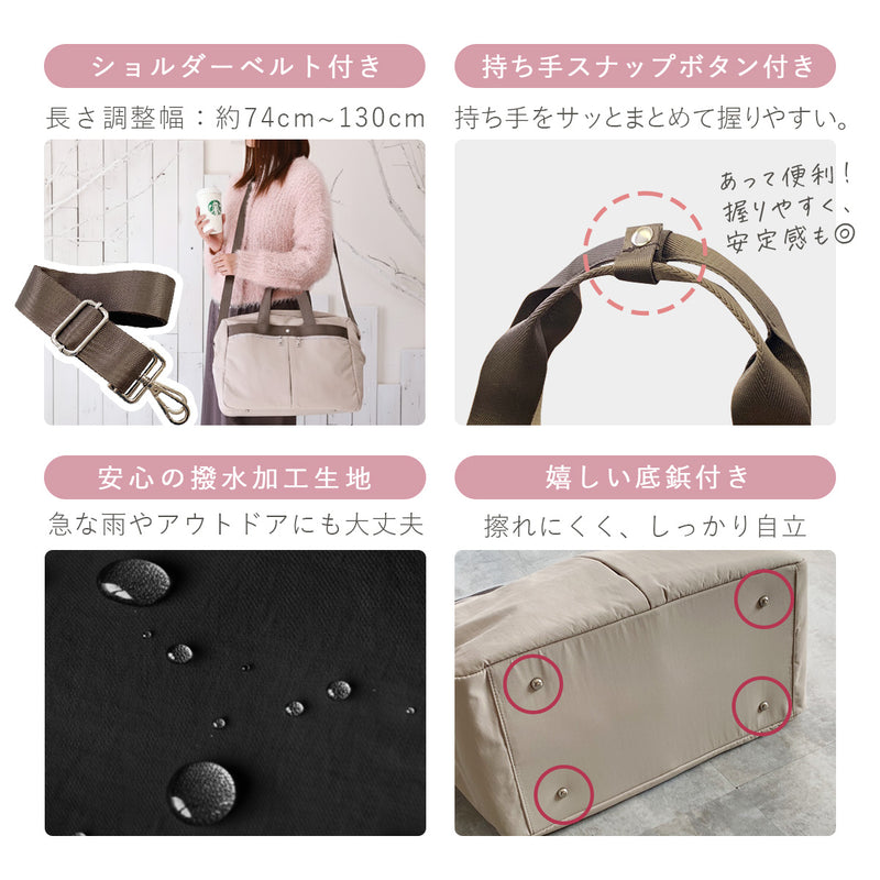 軽量 大容量 ボストンバッグ｜14ポケット搭載 3WAY旅行バッグ・機内持ち込み対応