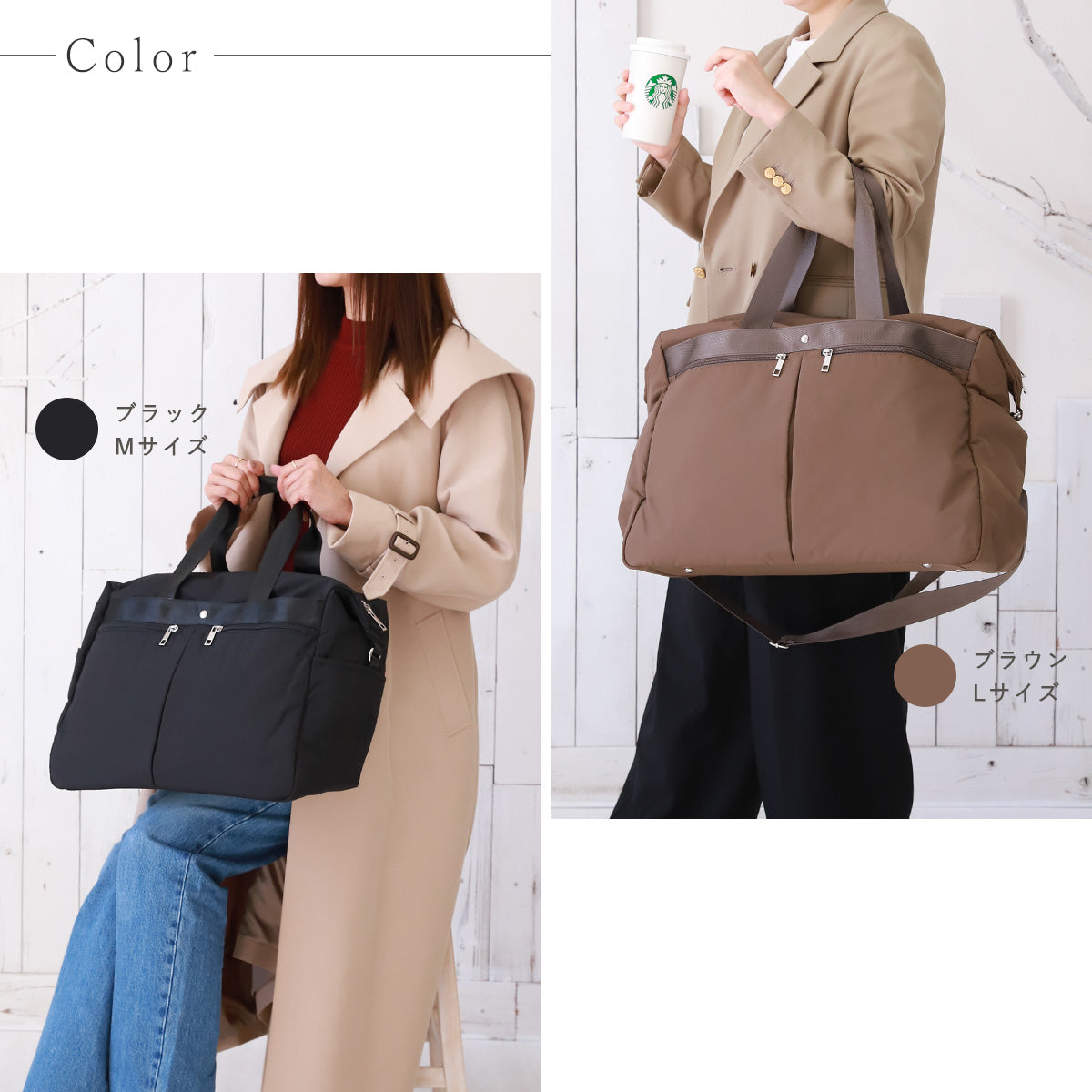大容量ボストンバッグ 機内持ち込みサイズ はっ水 ブラック ブラウン