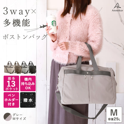 大容量ボストンバッグ 機内持ち込みサイズ はっ水 グレー