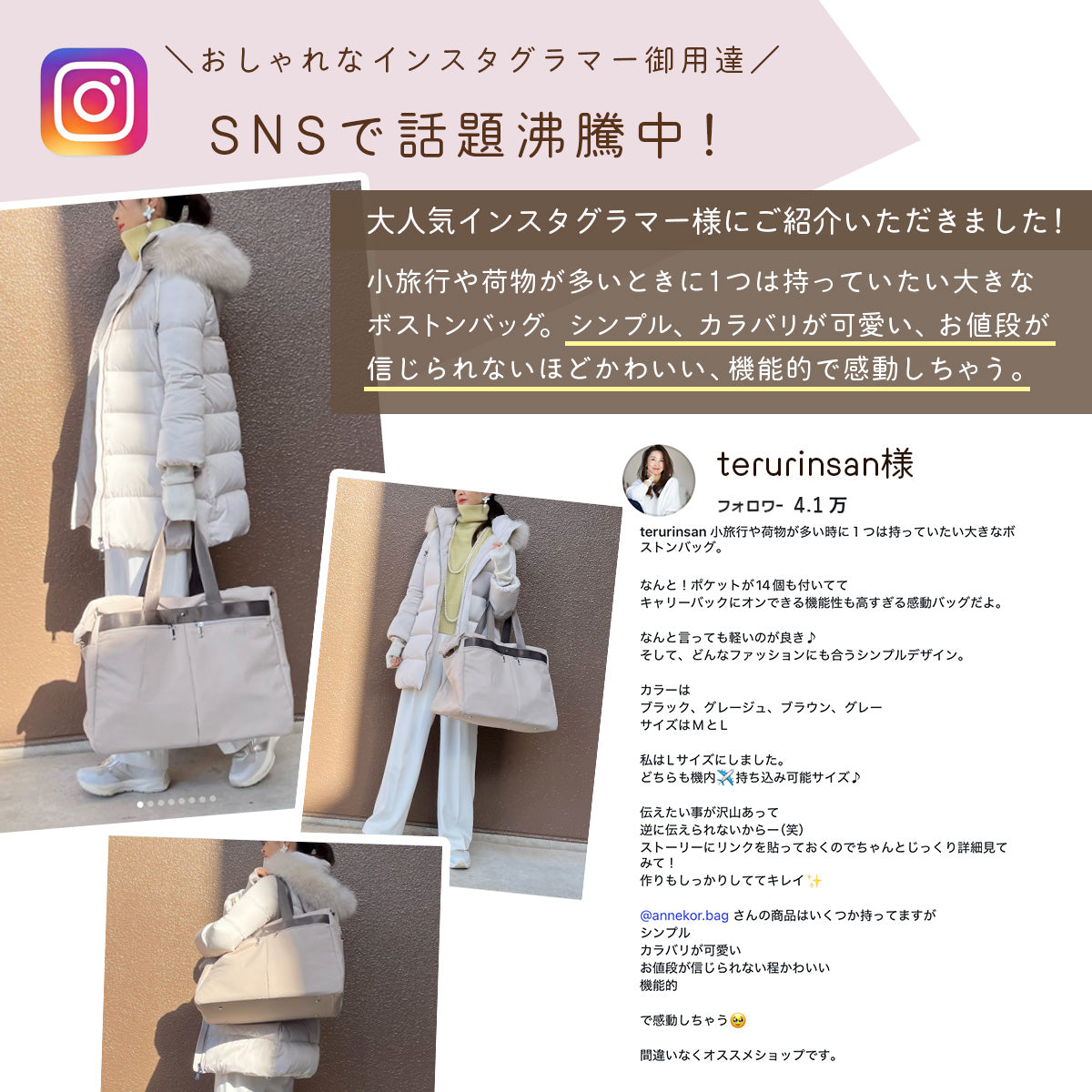 ボストンバッグ SNSで人気 レディース ナイロン生地