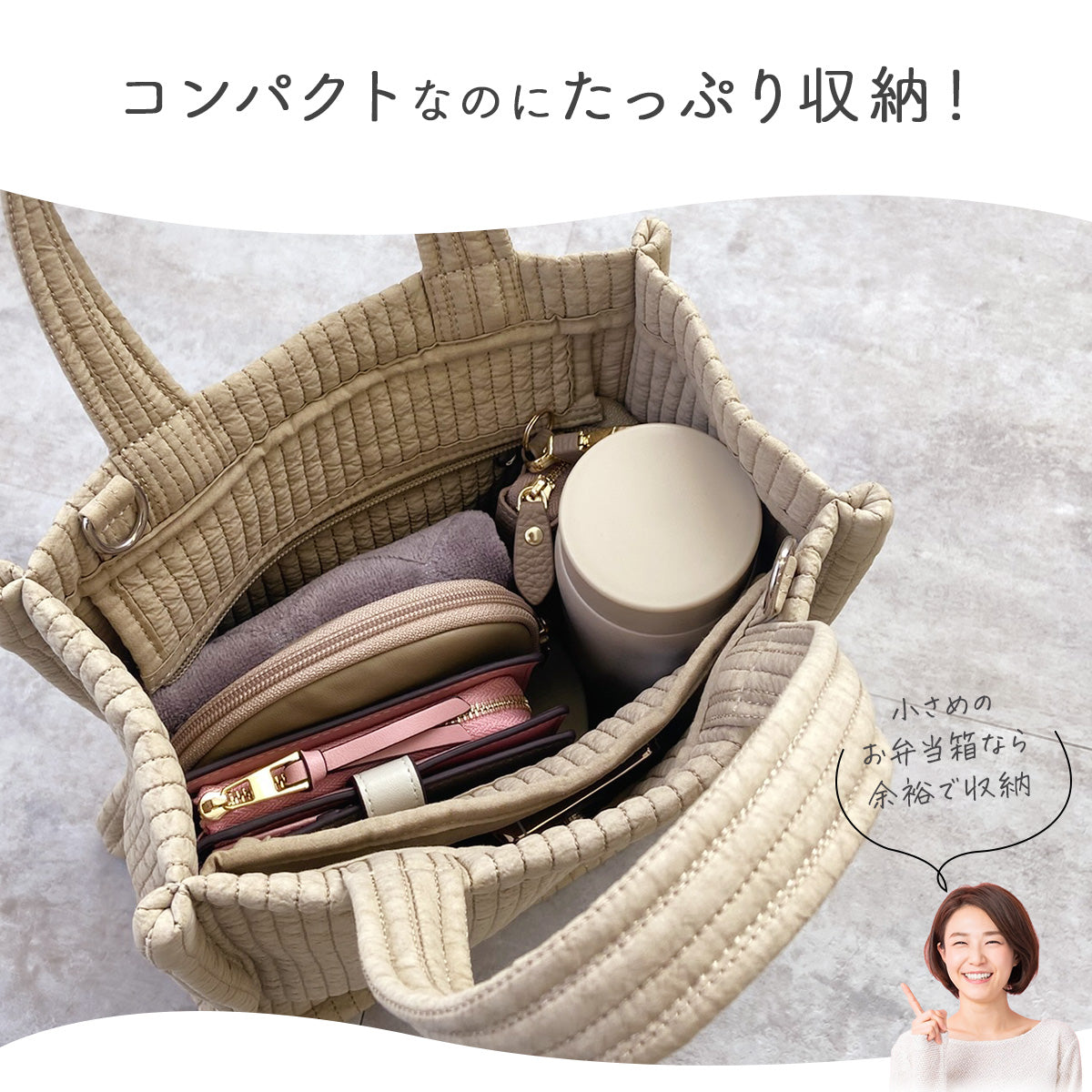 ヌビ トートバッグ スクエア型 2wayで使えるショルダーベルト付き コンパクトなのに大容量