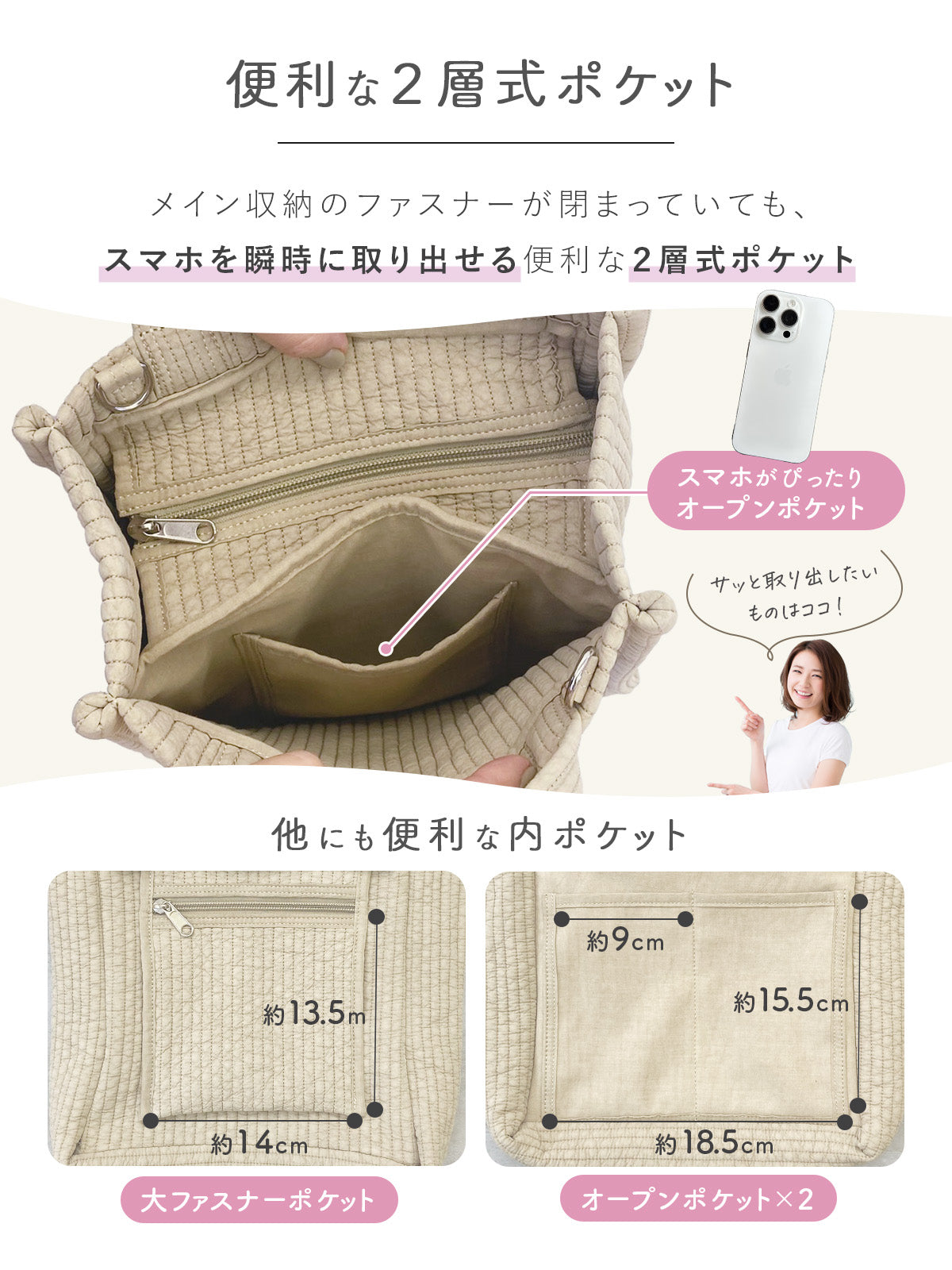 ヌビ トートバッグ スクエア型 2wayで使えるショルダーベルト付き 2層式