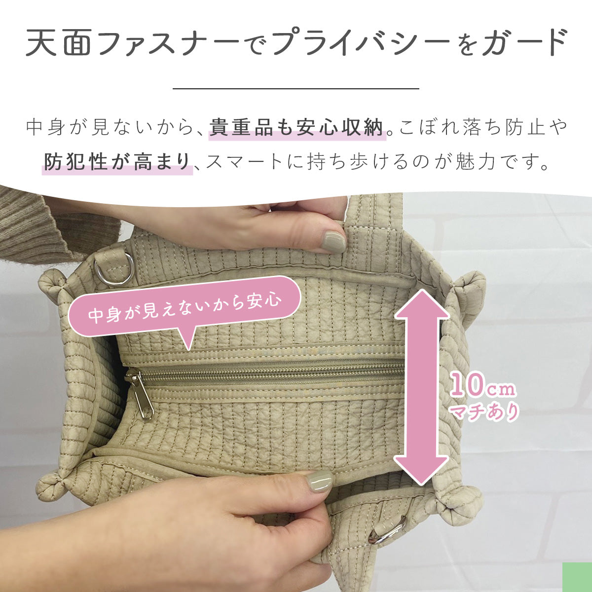 ヌビ トートバッグ スクエア型 2wayで使えるショルダーベルト付き 天面ファスナー付き