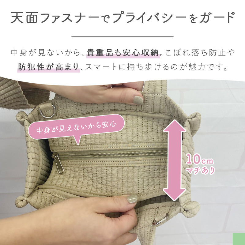 イブル生地 ヌビミニトートバッグ｜軽量スクエア×2WAYショルダー・便利なスマホポケット