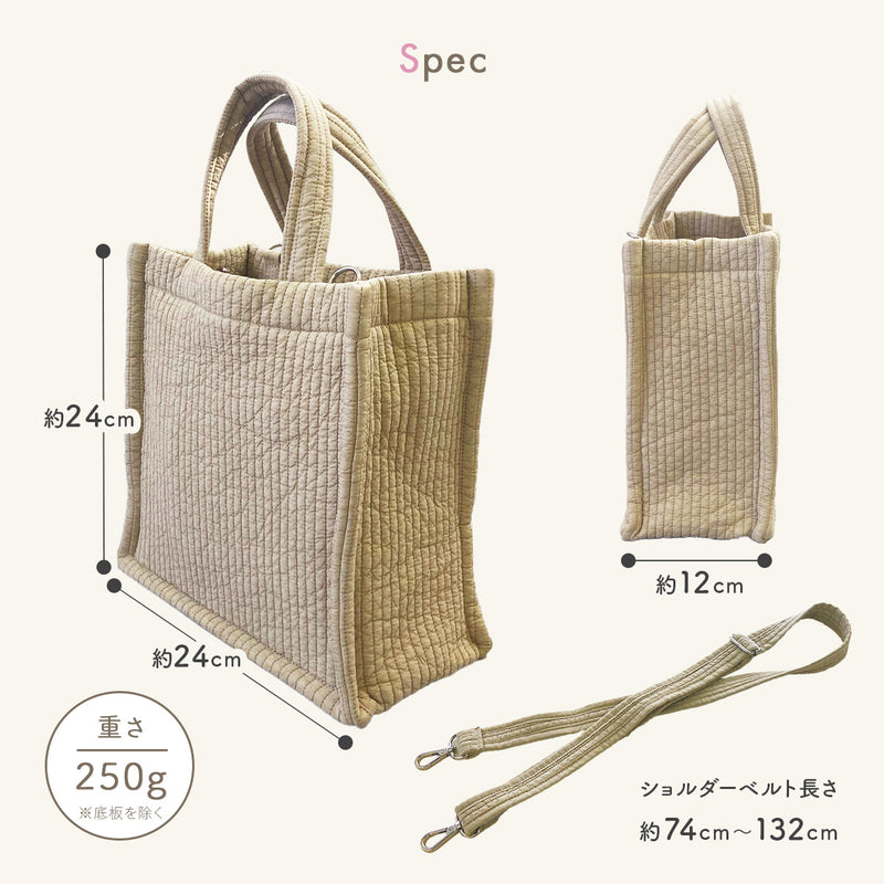 イブル生地 ヌビミニトートバッグ｜軽量スクエア×2WAYショルダー・便利なスマホポケット