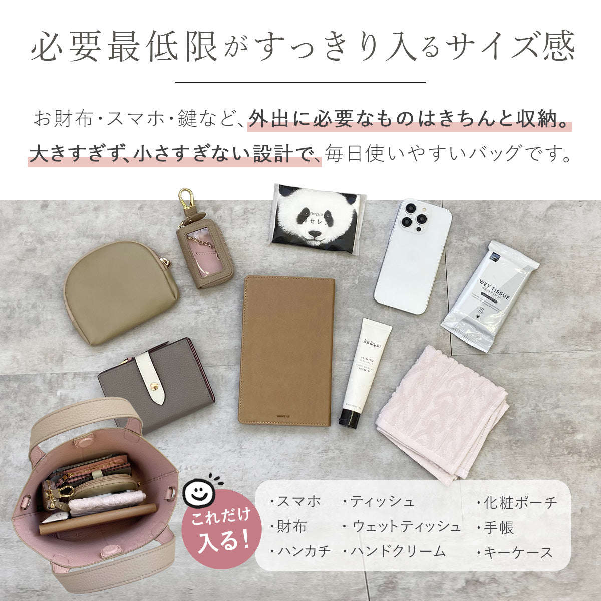 ミニトートバッグ ショルダーバッグ 本革 レディース ハンドバッグ 軽量 シュリンクレザー