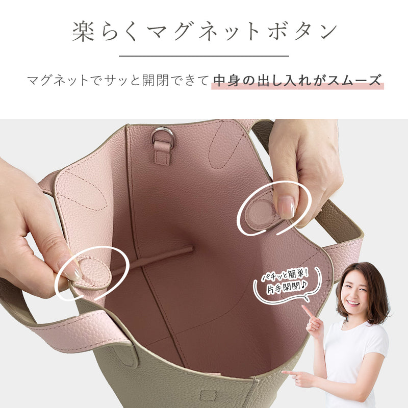 本革 バイカラー 2wayバッグ｜軽量 ハンドバッグ ショルダー 斜め掛け レディース トートーバッグ