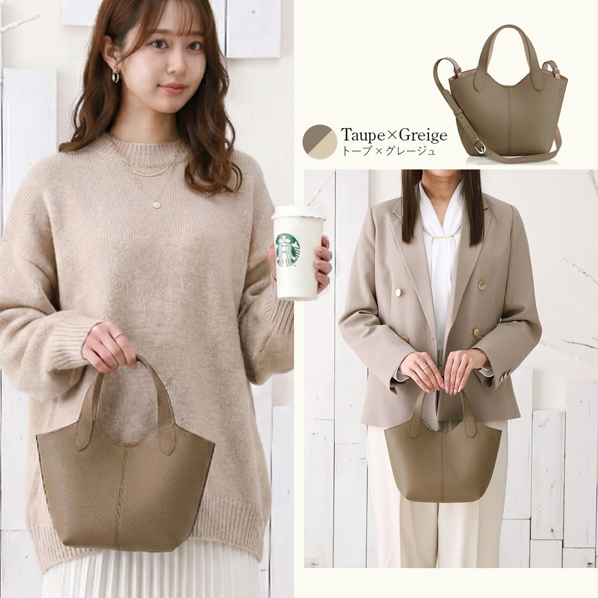 ミニトートバッグ ショルダーバッグ 本革 レディース ハンドバッグ 軽量 シュリンクレザー トープ ブラウン グレージュ