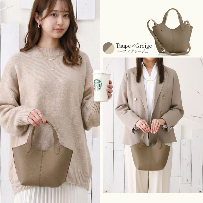 本革 バイカラー 2wayバッグ｜軽量 ハンドバッグ ショルダー 斜め掛け レディース トートーバッグ