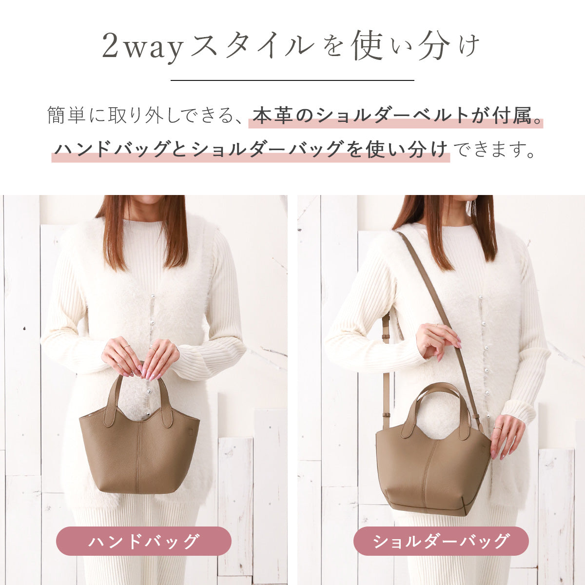 ミニトートバッグ ショルダーバッグ 本革 レディース ハンドバッグ 軽量 シュリンクレザー 2way