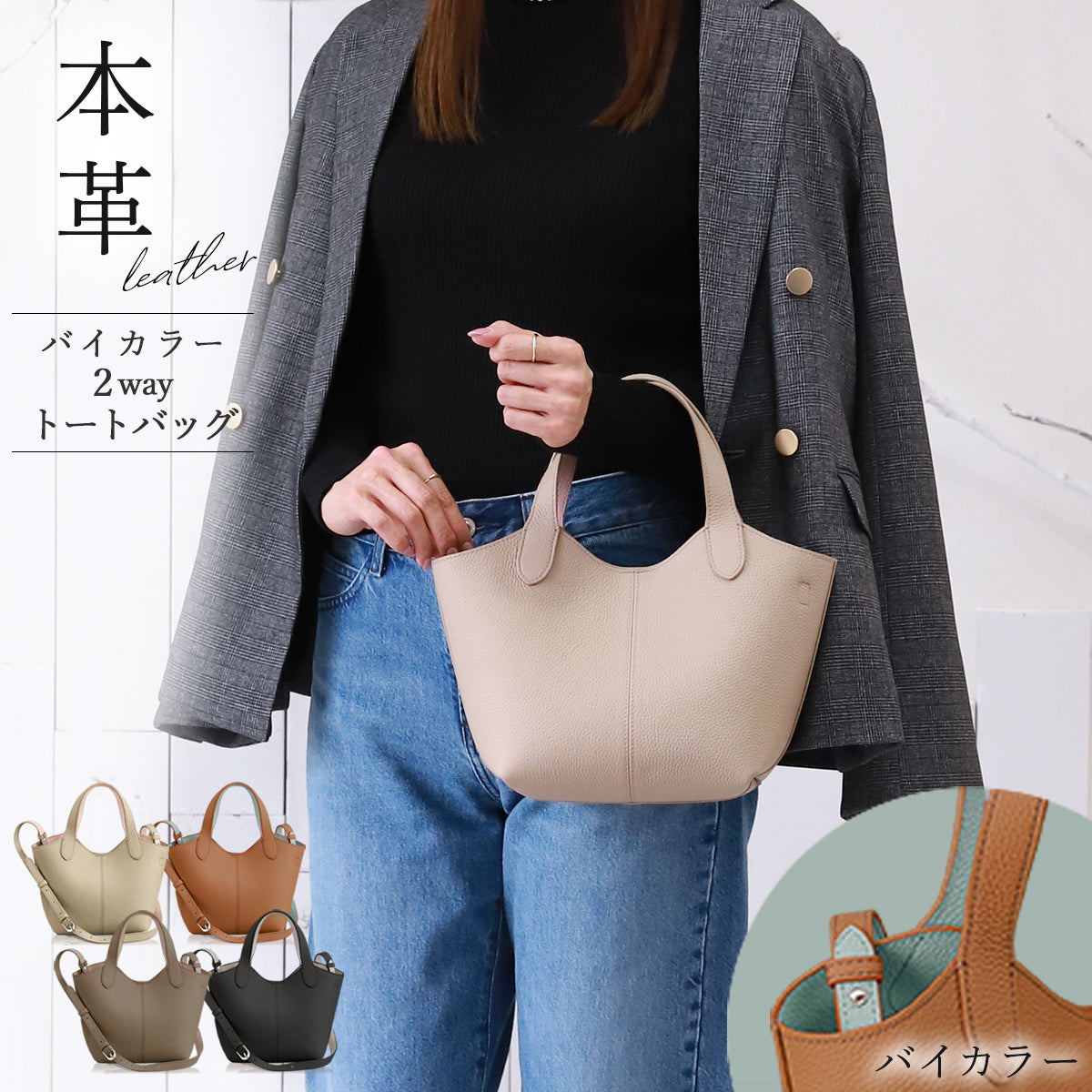 ミニトートバッグ ショルダーバッグ 本革 レディース ハンドバッグ 軽量 シュリンクレザー