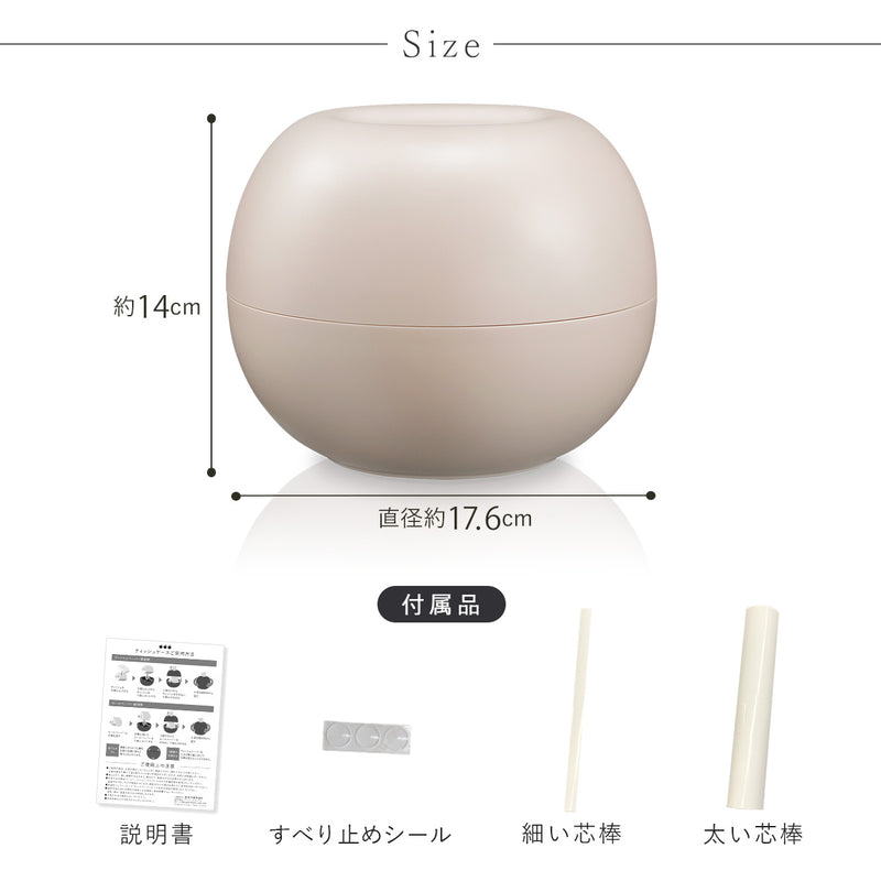 《雑誌掲載》北欧 おしゃれ ティッシュケース｜コロンとかわいい丸型 トイレットペーパー対応 丸いティッシュポット