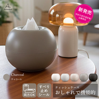 北欧 おしゃれ ティッシュケース｜コロンとかわいい丸型 トイレットペーパー対応 丸いティッシュポット