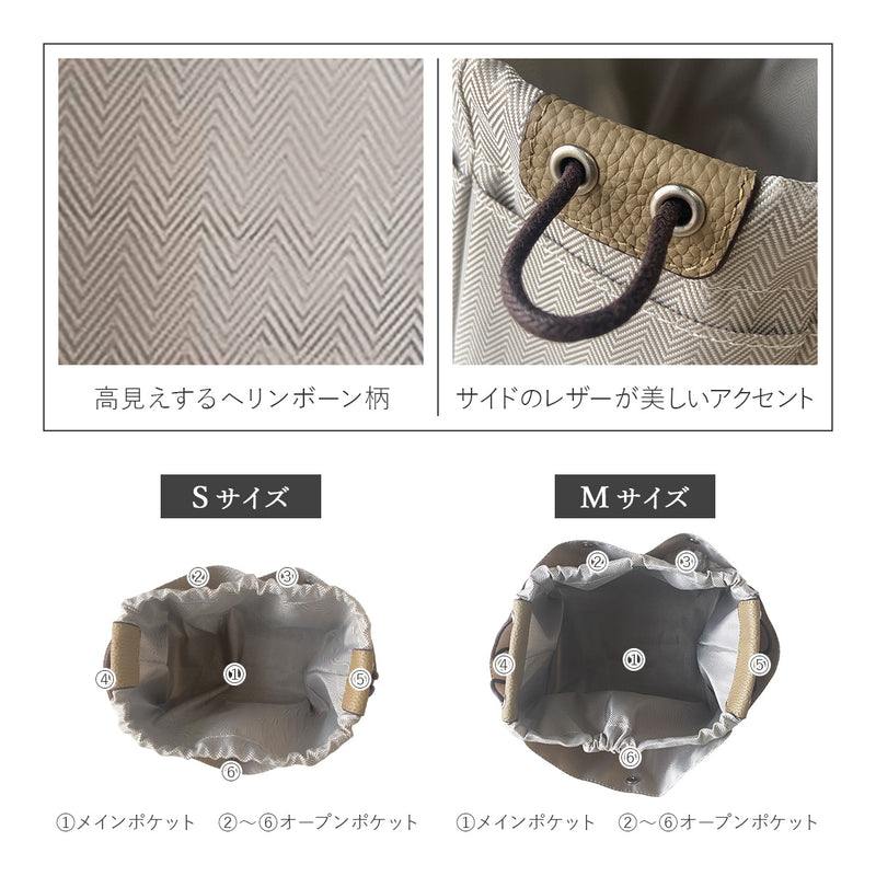 本革 キューブバッグ レディース ｜牛革 ハンドバッグ バケツ型 自立 軽量 底鋲付き Sサイズ Mサイズ 大容量 バッグインバッグ付き