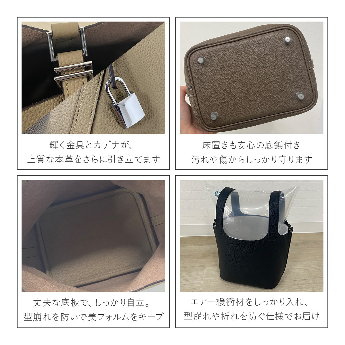 本革 ハンドバッグ レディース キューブバッグ バケツバッグ カデナ 鍵