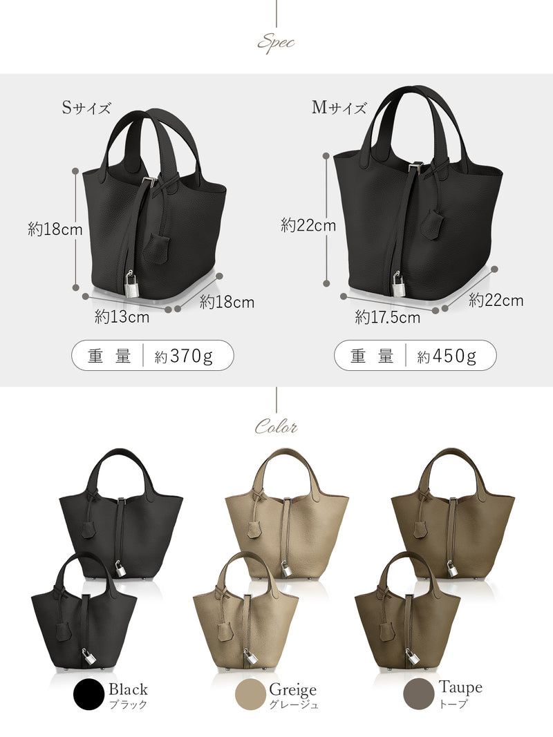 本革 キューブバッグ レディース ｜牛革 ハンドバッグ バケツ型 自立 軽量 底鋲付き Sサイズ Mサイズ 大容量 バッグインバッグ付き