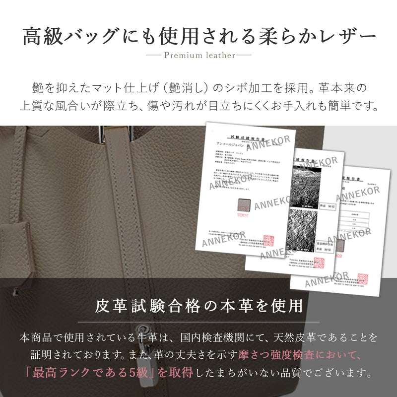 本革 キューブバッグ レディース ｜牛革 ハンドバッグ バケツ型 自立 軽量 底鋲付き Sサイズ Mサイズ 大容量 バッグインバッグ付き