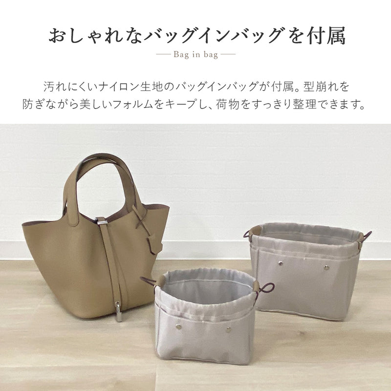 本革 キューブバッグ レディース ｜牛革 ハンドバッグ バケツ型 自立 軽量 底鋲付き Sサイズ Mサイズ 大容量 バッグインバッグ付き