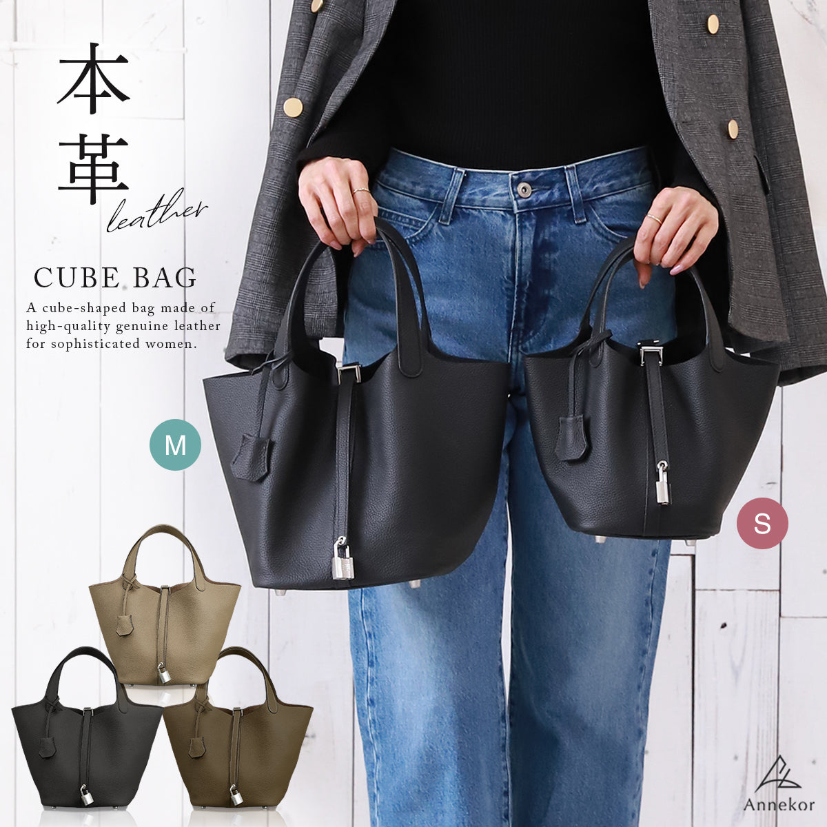 本革 ハンドバッグ レディース エルメス ピコタン PM MM 