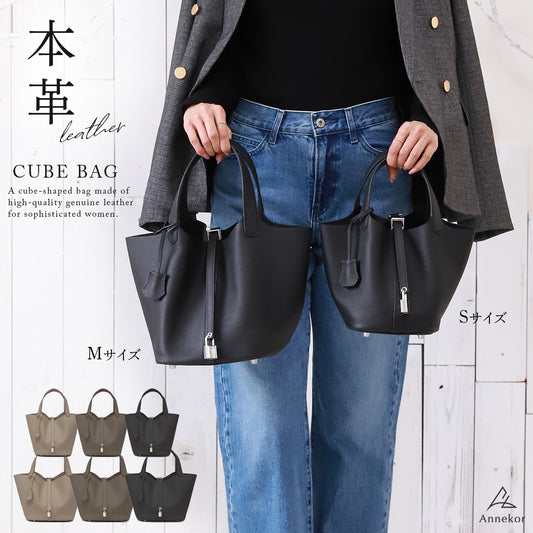 本革 ハンドバッグ レディース エルメス ピコタン PM MM 