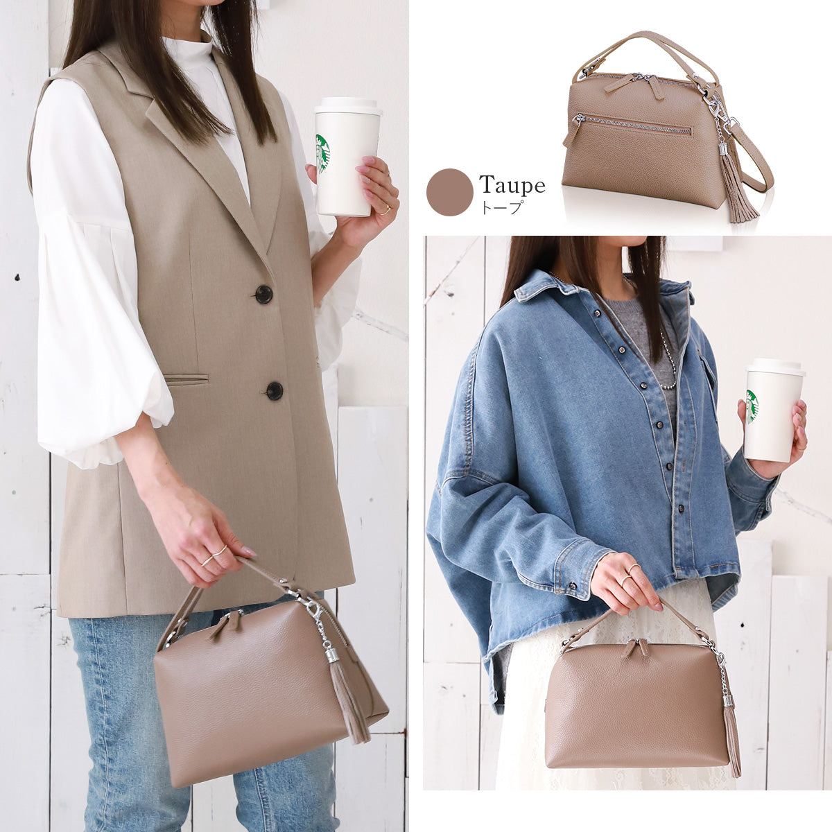 ショルダーバッグ ハンドバッグ フォーマル 入学式 卒業式 おしゃれ 本革 トープ ブラウン