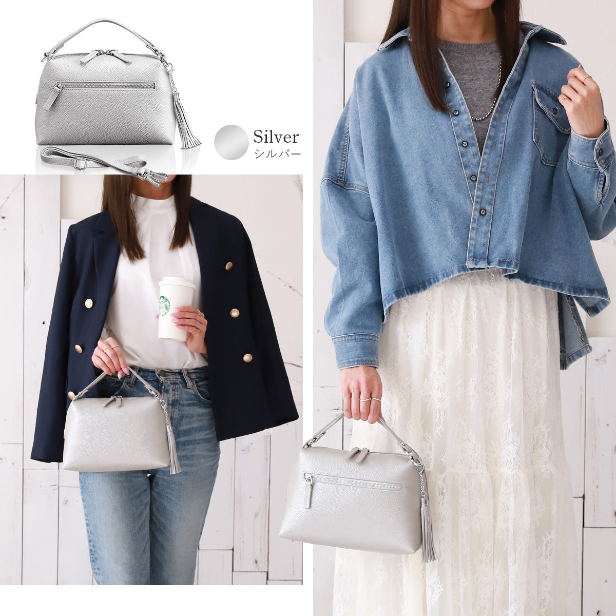 ショルダーバッグ ハンドバッグ フォーマル 入学式 卒業式 おしゃれ 本革 シルバー グレー