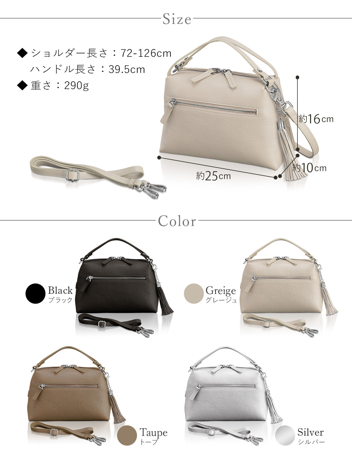 牛本革 2WAYショルダーバッグ レディース｜軽量290g・上品コンパクト