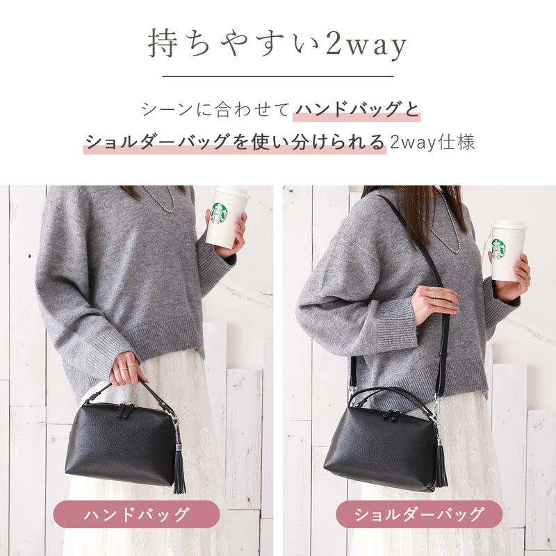 本革 ショルダーバッグ レディース 【サッと持てるダブルストラップ】 2WAY＆斜めがけ ハンドバッグ フォーマルにも