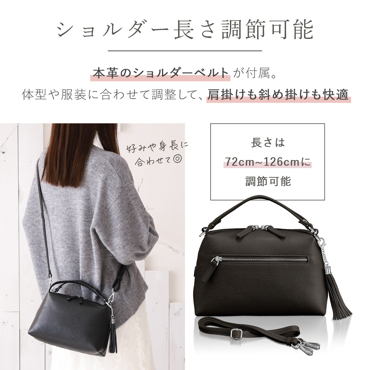 牛本革 2WAYショルダーバッグ レディース｜軽量290g・上品コンパクト