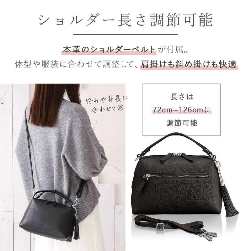 本革 ショルダーバッグ レディース 【サッと持てるダブルストラップ】 2WAY＆斜めがけ ハンドバッグ フォーマルにも