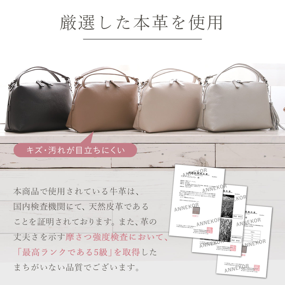 ショルダーバッグ ハンドバッグ フォーマル 入学式 卒業式 おしゃれ 本革