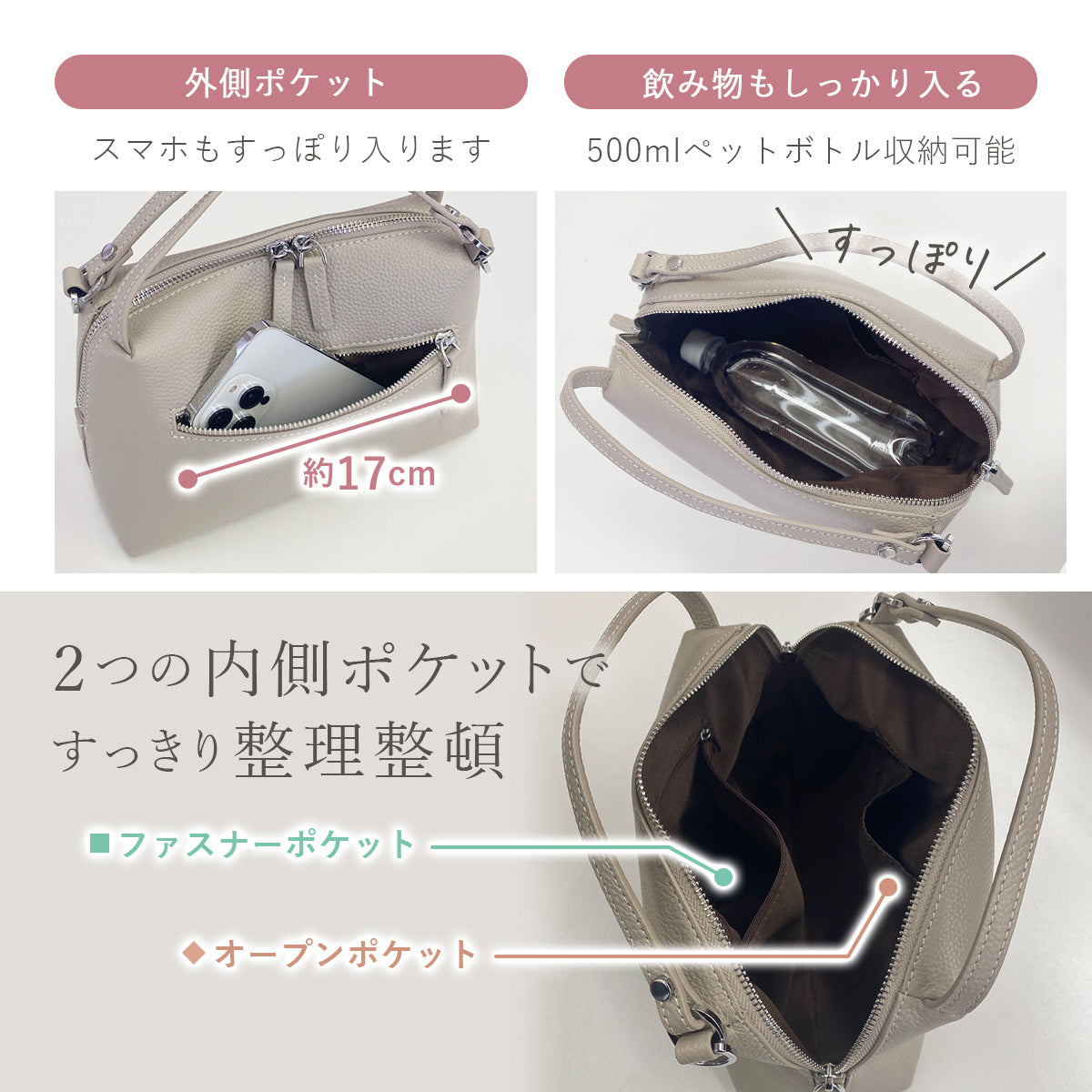 ショルダーバッグ ハンドバッグ フォーマル 入学式 卒業式 おしゃれ 本革